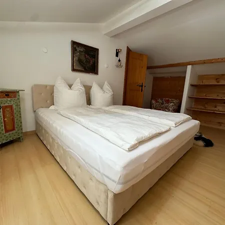 דירה Au-4 לופר